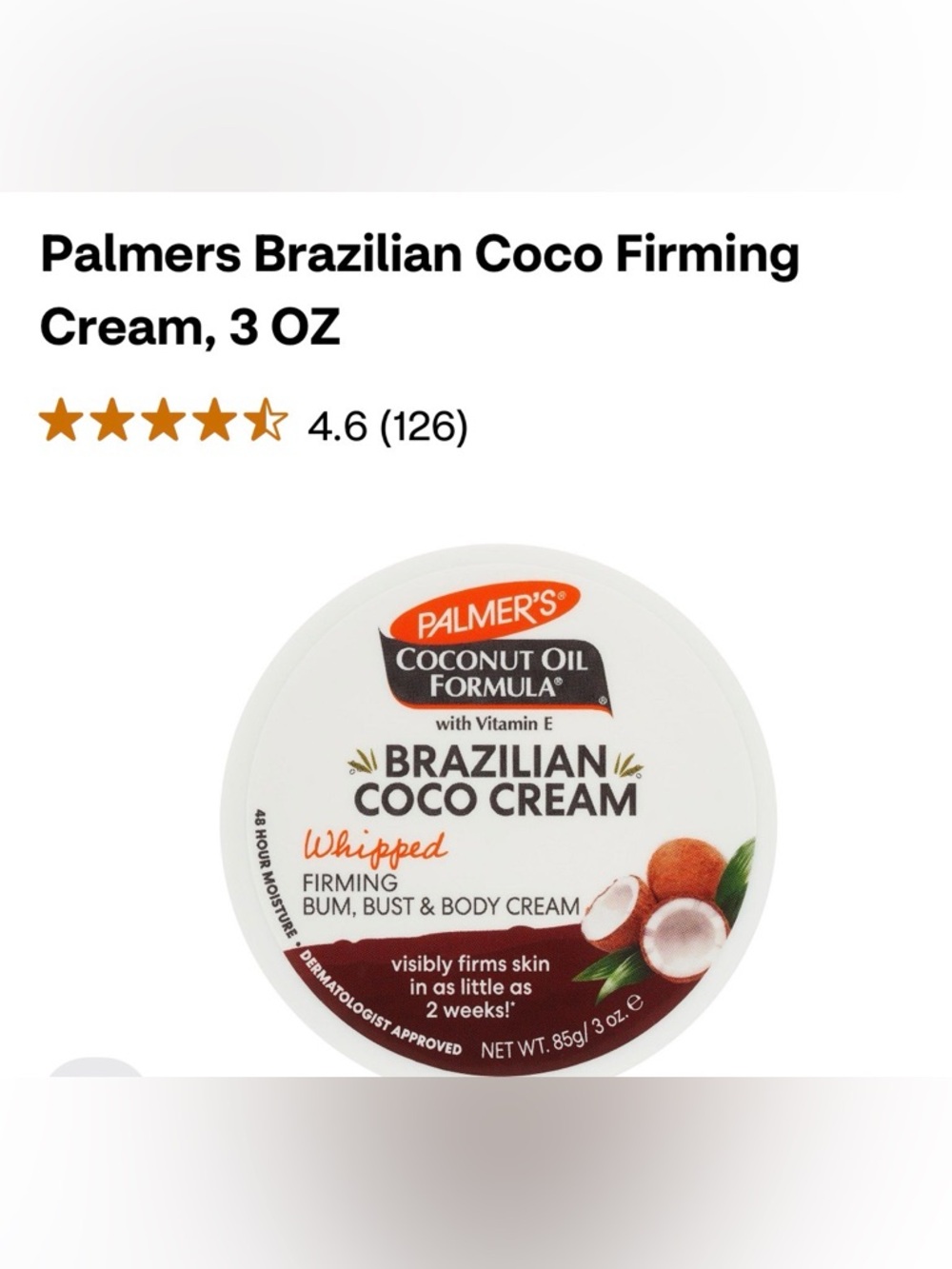 🔥NEW PALMERS Brazilian Coco Cream Whipped Firming Cream 3oz